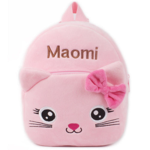 Cute Animal Print Plush Kid Backpack